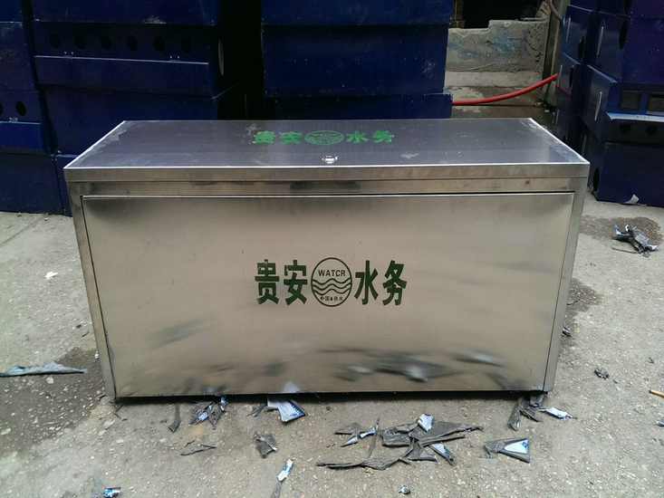 一戶一表安裝 一戶一表安裝